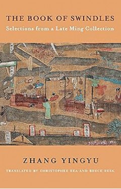 The Book of Swindles